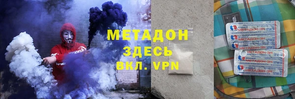 MDMA Premium VHQ Верхнеуральск