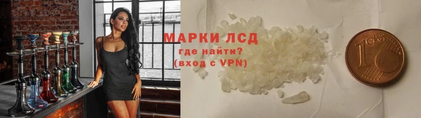 MDMA Premium VHQ Верхнеуральск