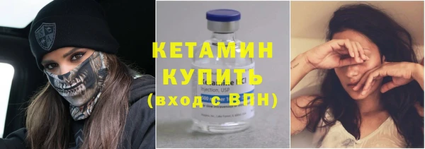 MDMA Premium VHQ Верхнеуральск