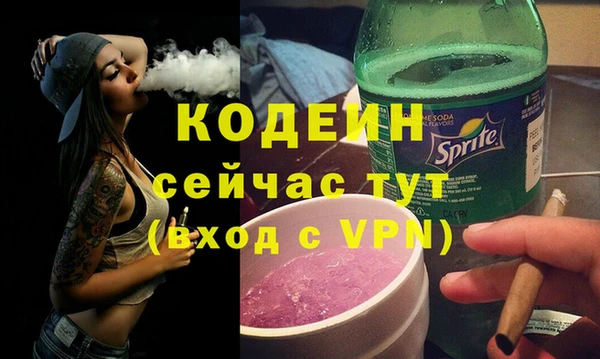 MDMA Premium VHQ Верхнеуральск