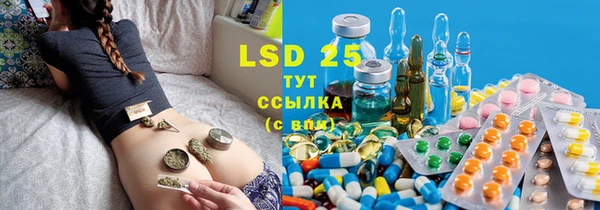 MDMA Premium VHQ Верхнеуральск