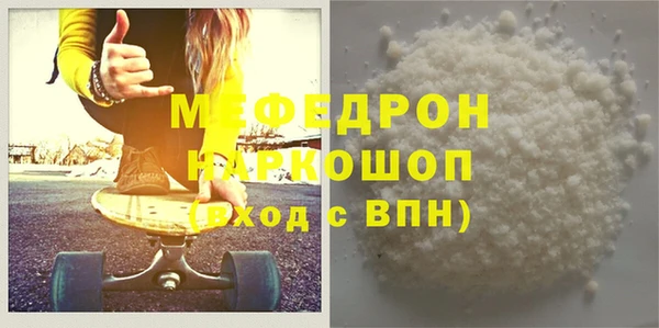 mix Верея